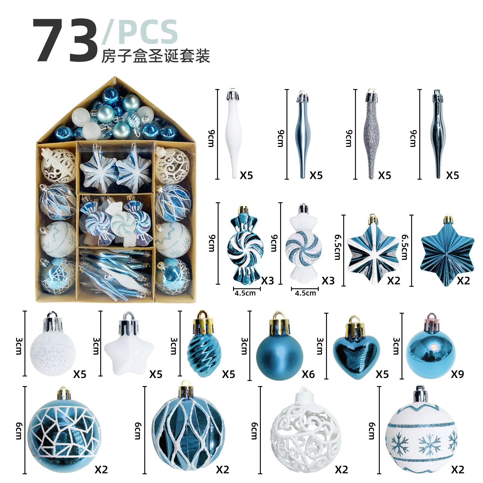 Set de 73 Adornos Navideños con Diseños Únicos